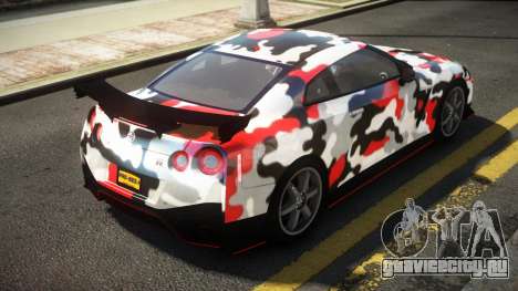 Nissan GT-R Lanler S9 для GTA 4