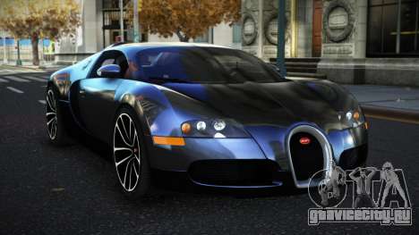 Bugatti Veyron Ijor для GTA 4