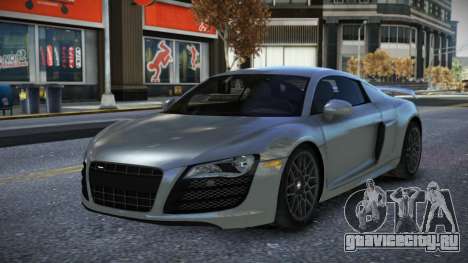 Audi R8 Kihnibi для GTA 4