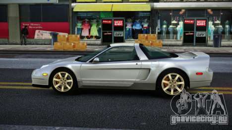 Acura NSX Guxdeba для GTA 4