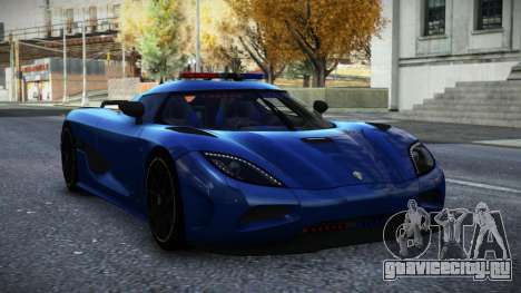 Koenigsegg Agera Yizbidul для GTA 4
