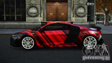 Audi R8 Ryse S1 для GTA 4