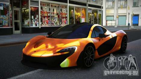 McLaren P1 Ronaxis S14 для GTA 4
