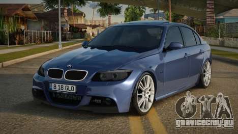 BMW E90 M для GTA San Andreas