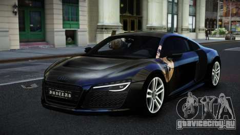 Audi R8 Elitgan S7 для GTA 4
