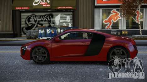 Audi R8 Muceha для GTA 4