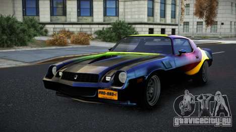 Chevrolet Camaro Nadary S4 для GTA 4