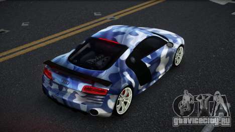 Audi R8 Danvu S3 для GTA 4