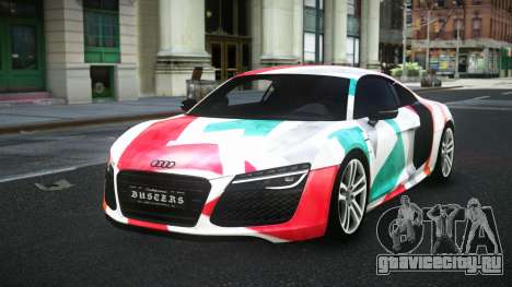 Audi R8 Elitgan S13 для GTA 4