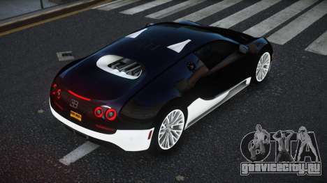 Bugatti Veyron Homub для GTA 4