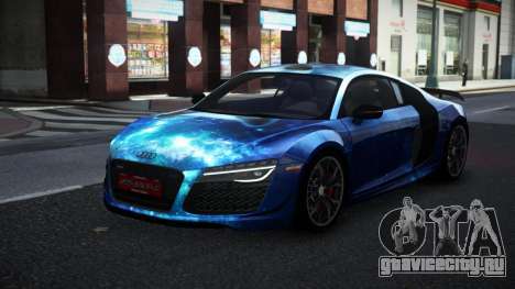 Audi R8 Thyna S9 для GTA 4