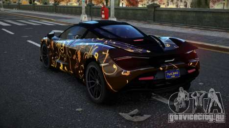 McLaren 720S Gethli S2 для GTA 4