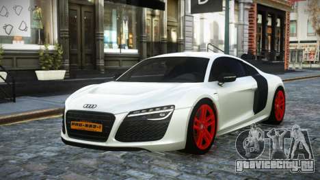 Audi R8 Cerna для GTA 4