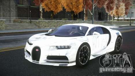 Bugatti Chiron Ashow S7 для GTA 4