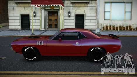 Plymouth Cuda Buficona для GTA 4