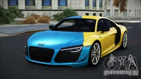 Audi R8 Danvu S4 для GTA 4