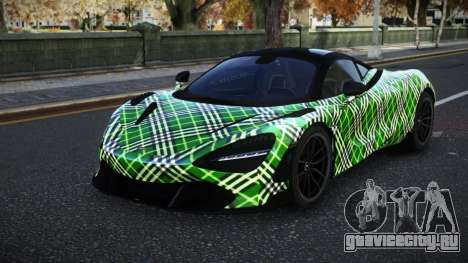 McLaren 720S Gethli S5 для GTA 4