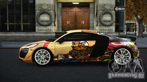 Audi R8 Ryse S3 для GTA 4