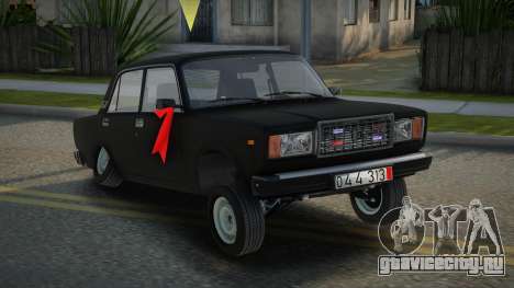 VAZ-2107 Kortec Style для GTA San Andreas