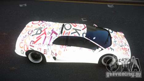 Lamborghini Diablo Hunbe S10 для GTA 4