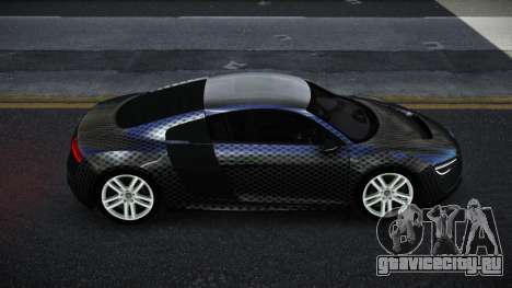 Audi R8 Elitgan S11 для GTA 4