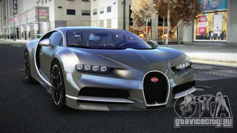Bugatti Chiron Ashow для GTA 4