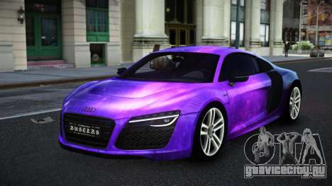 Audi R8 Elitgan S9 для GTA 4