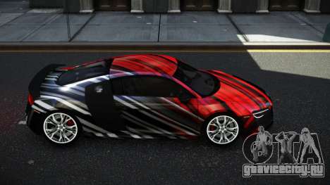 Audi R8 Ryse S1 для GTA 4