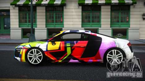 Audi R8 Elitgan S1 для GTA 4