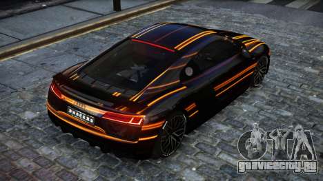 Audi R8 Droceber S4 для GTA 4