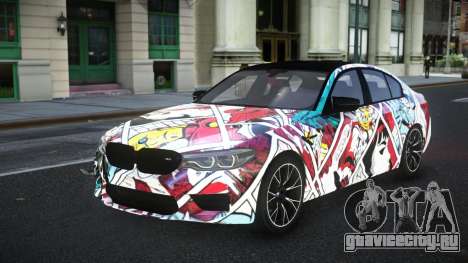 BMW M5 Ziery S11 для GTA 4