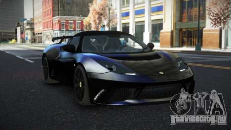 Lotus Evora Wilqubepi для GTA 4