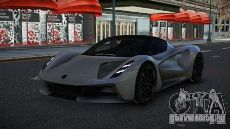 Lotus Evija Xofreh для GTA 4