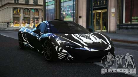 McLaren P1 Ronaxis S11 для GTA 4
