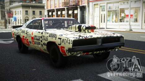 Dodge Charger Midan S5 для GTA 4