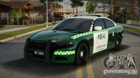 Dodge Charger De Carabineros De Chile для GTA San Andreas