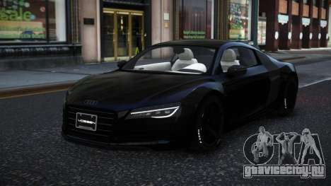 Audi R8 Veive для GTA 4