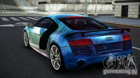 Audi R8 Danvu S2 для GTA 4