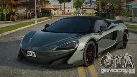 Mclaren 600LT 19th для GTA San Andreas