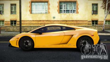 Lamborghini Gallardo Mawlat для GTA 4