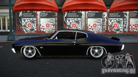 Chevrolet Chevelle Cigjuxusa для GTA 4