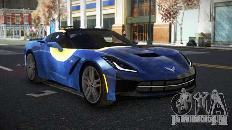 Chevrolet Corvette C7 Ewashu S5 для GTA 4