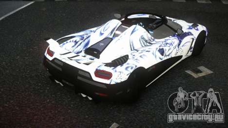 Koenigsegg Agera Dathew S7 для GTA 4