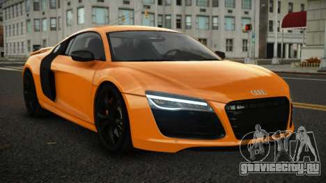 Audi R8 Kuama для GTA 4