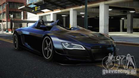 Audi R8 Loqeze для GTA 4
