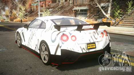 Nissan GT-R Lanler S13 для GTA 4