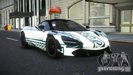 McLaren 720S Gethli S4 для GTA 4