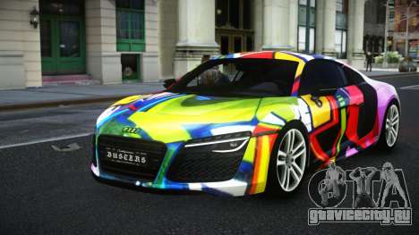 Audi R8 Elitgan S1 для GTA 4