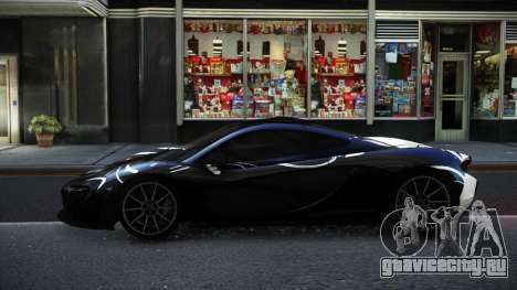 McLaren P1 Ronaxis S8 для GTA 4