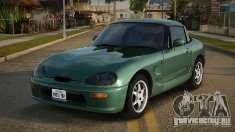 Suzuki Cappuccino для GTA San Andreas